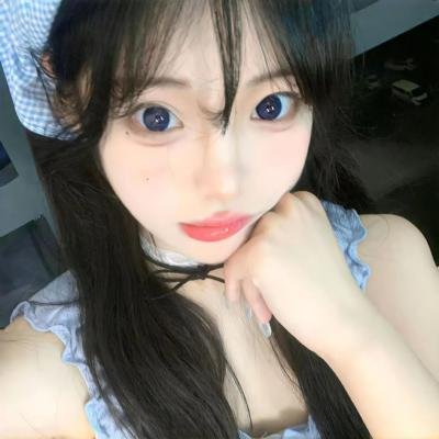 欲女心惊